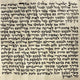 קלף מזוזה ספרדי כשר 12 ס״מ