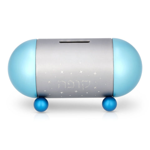 קופת צדקה Capsule