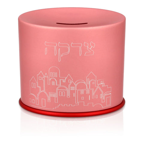 קופת צדקה בסגנון Old City