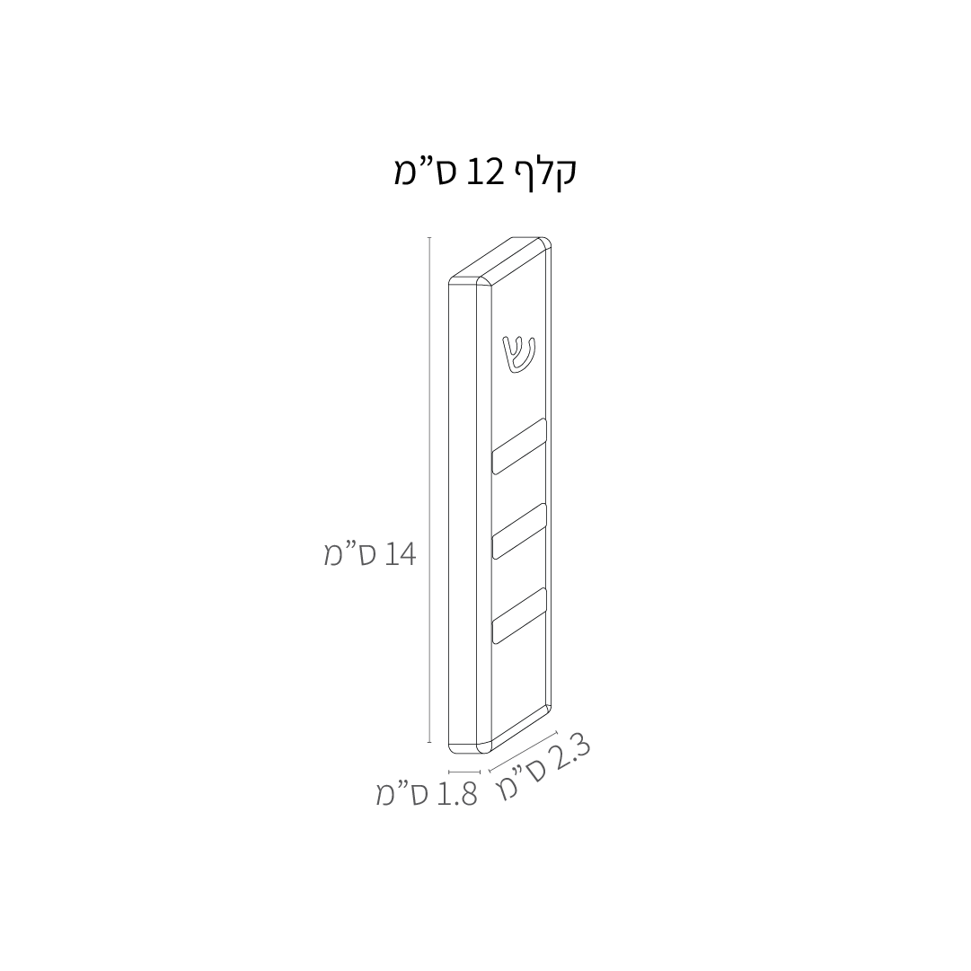 מידות בית מזוזה מעויני Rhomboid