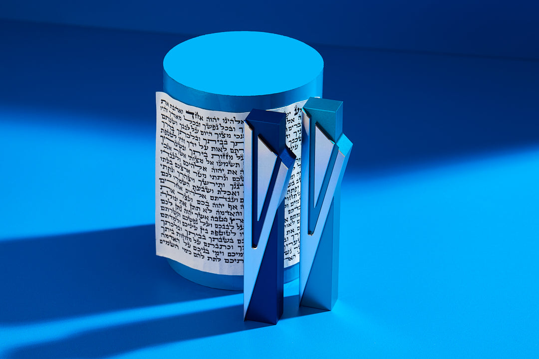 מארז בתי מזוזה לבחירה אישית Capital Shin