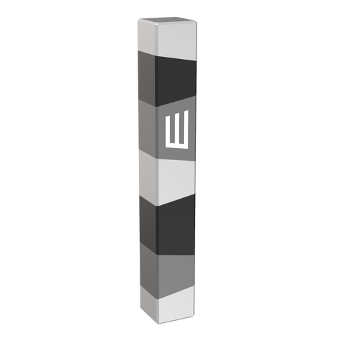 בית מזוזה Puzzle