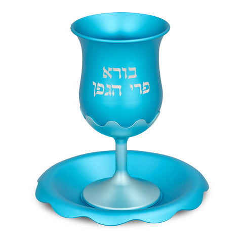 גביע קידוש פרח לשבת וחג בסגנון Bloom