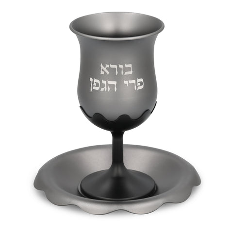 גביע קידוש פרח לשבת וחג בסגנון Bloom