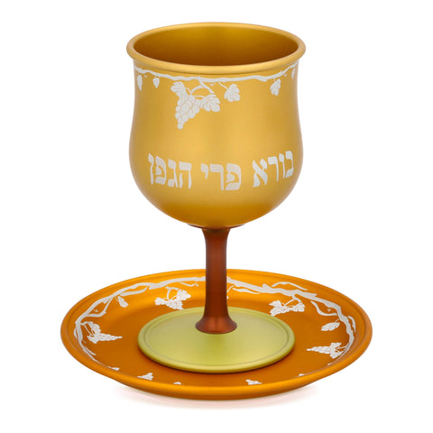 גביע קידוש לשבת וחג Fruit of the Vine