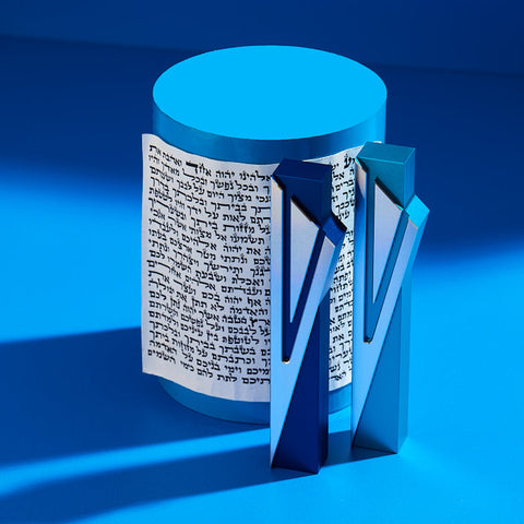 בית מזוזה Capital Shin