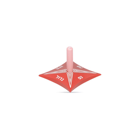 סביבון Starburst