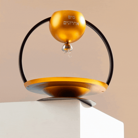 מים אחרונים